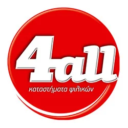 4all250
