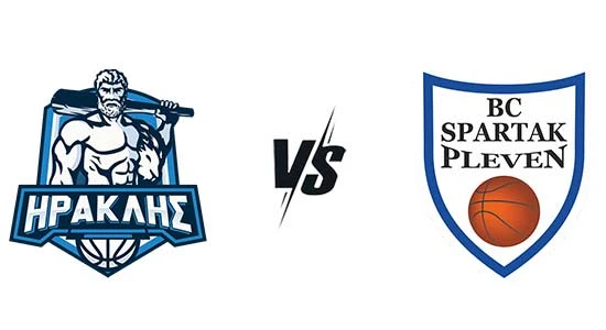 Ηρακλής-–-Spartak-Pleven