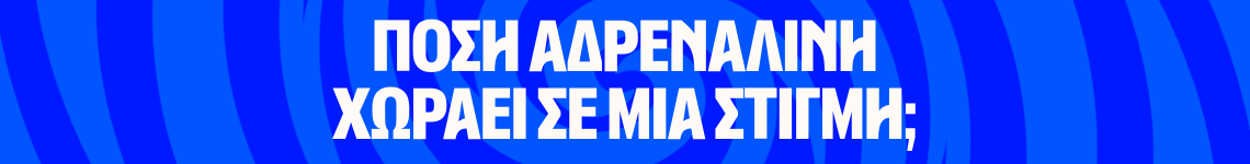 Teasing_Campaign_Banners__3parts__Dec25-1140x150-English