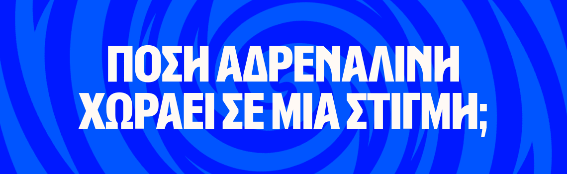 Teasing_Campaign_Banners__3parts__Dec25-1140x350-English